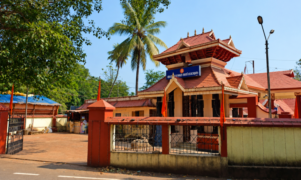 Karikkode Bhagavathy Temple Thodupuzha