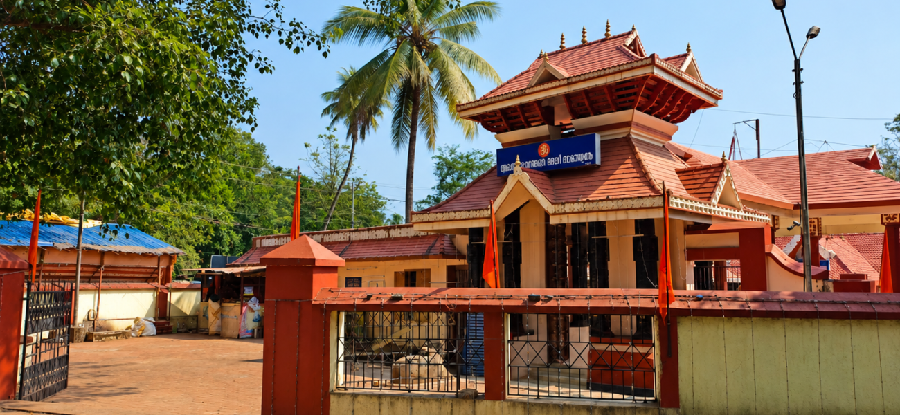Karikkode Bhagavathy Temple Thodupuzha