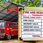 Thodupuzha Fire Station